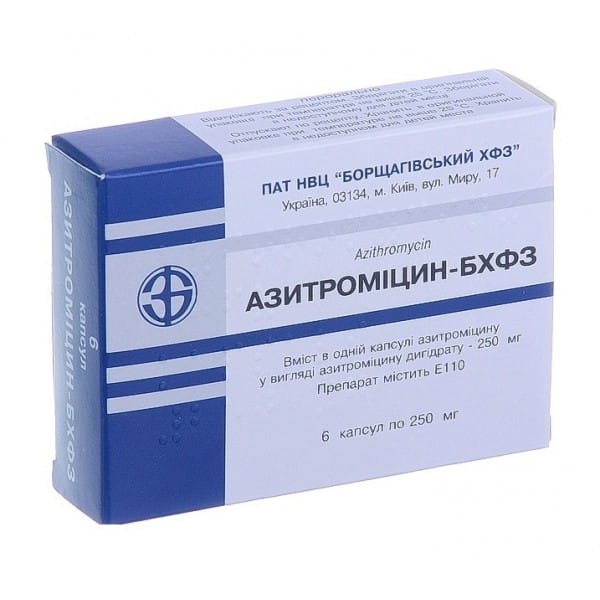 Azithromycin BCHFZ 6 tablets 250 mg AZITHROMYCINUM Ð?Ð·Ð¸ÑÑÐ¾Ð¼Ð¸ÑÐ¸Ð½ ÐÐ¥Ð¤Ð ...