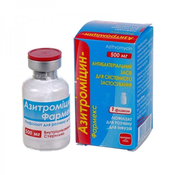 Azithromycin lyophilisate 500 mg bottle AZITHROMYCINUM Ð?Ð·Ð¸ÑÑÐ¾Ð¼Ð¸ÑÐ¸Ð½ ...