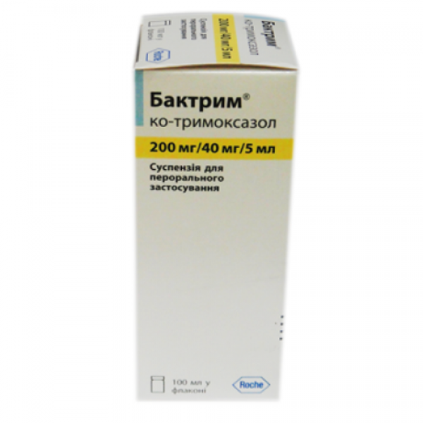 BACTRIM oral suspention 100 ml COMB DRUG ÐÐ°ÐºÑÑÐ¸Ð¼