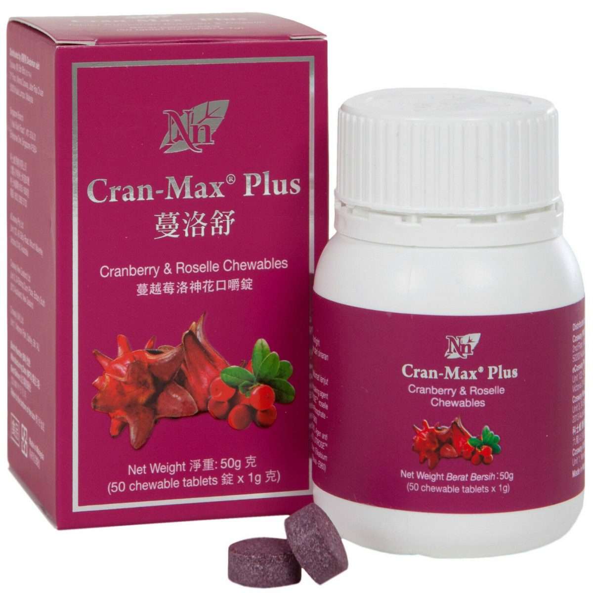 Cranberry Pills For Yeast Infection : vH Essentials Probiotics with ...