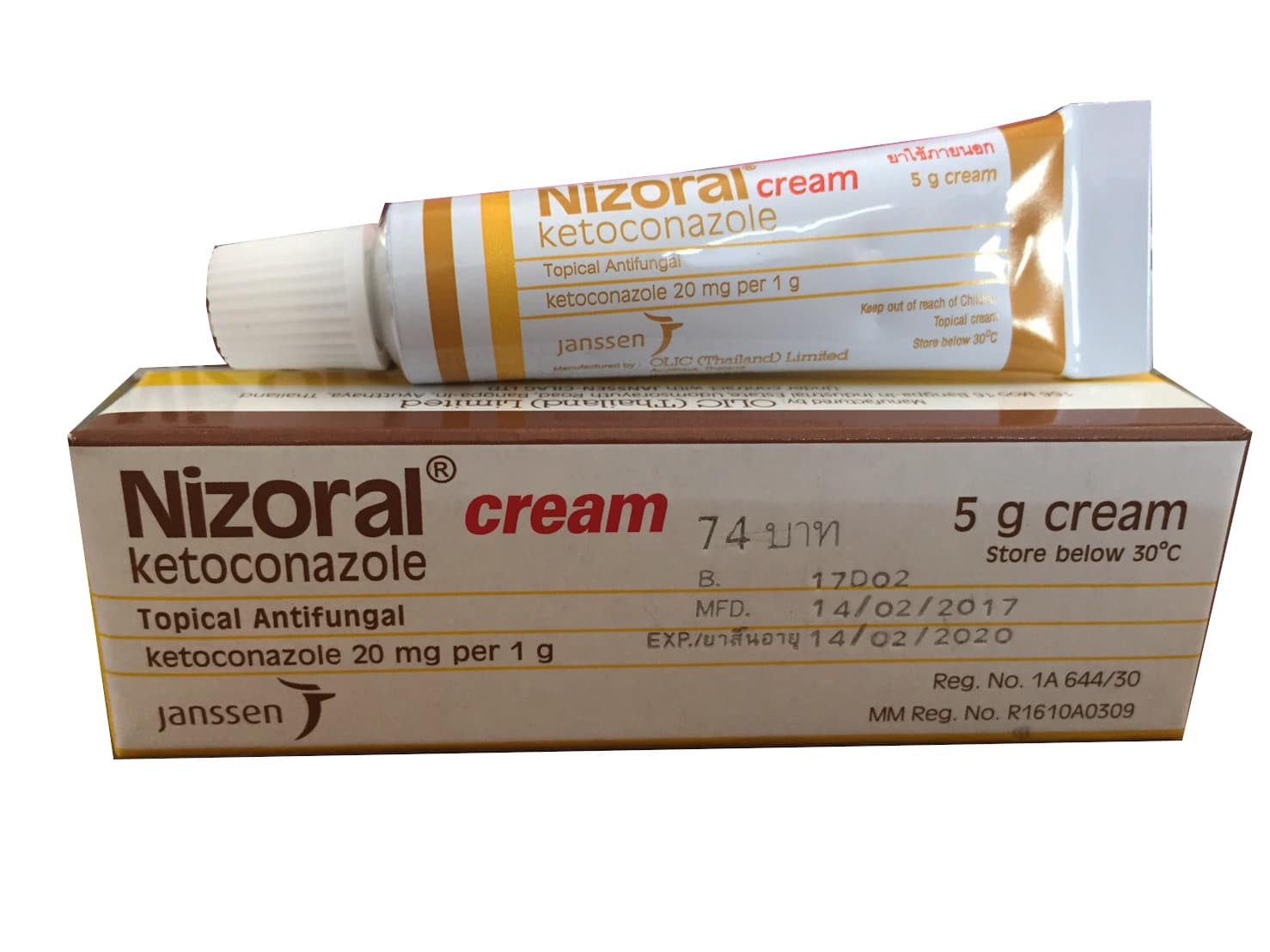 Ketoconazole Cream For Yeast Infection