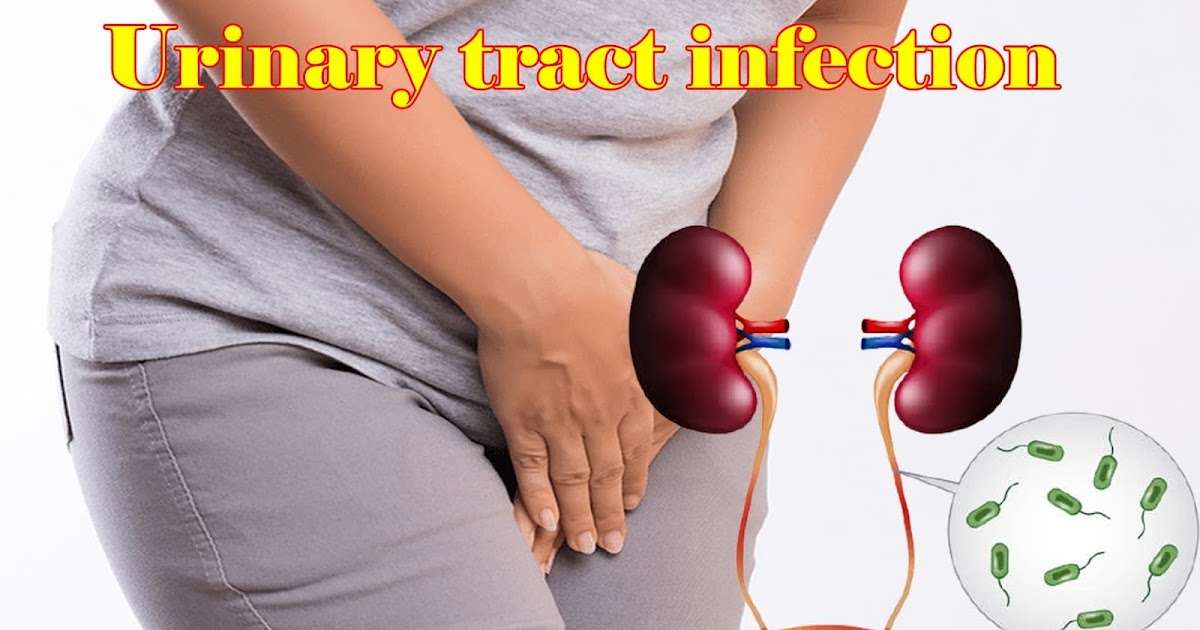Urinary tract infection and causes of urinary tract infection