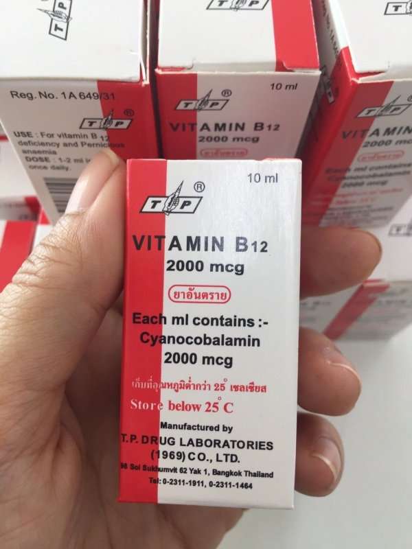 Vitamin B12 Injection 2000mcg 10ml Vial